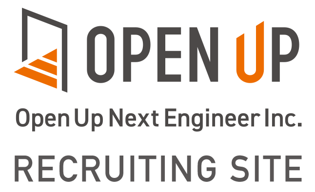 Open Up Next Engineer Inc. RECRUITMENT オープンアップネクストエンジニア【営業職(総合職)】採用サイト