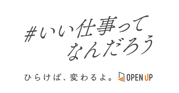 スクリーンショット 2025-11-13 094822.png