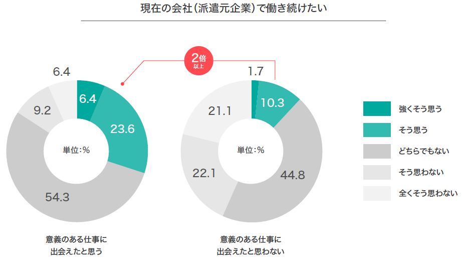 画像7.png