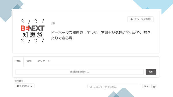 スライド1 - コピー.PNG